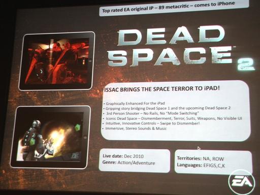Dead Space 2 - Dead Space 2 [iOS]