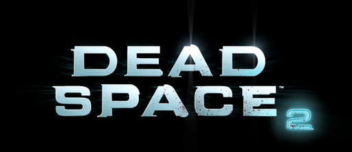 Dead Space 2 - Эксклюзивный контент для Dragon Age 2