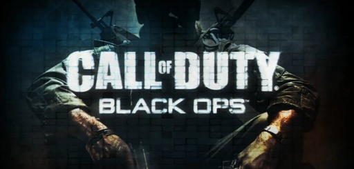 Call of Duty: Black Ops - First Strike(Достижения)