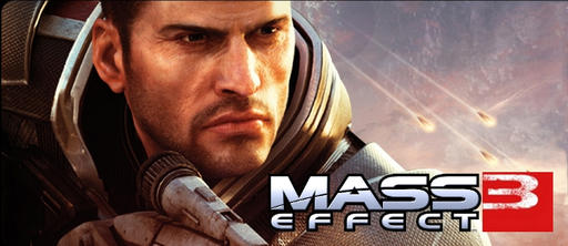 Mass Effect 3 будет приветливей к новичкам 