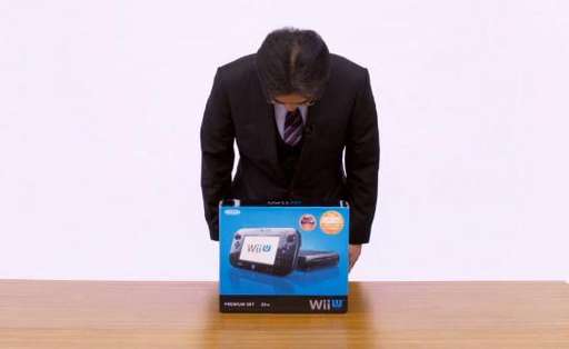 Новости - Аналитики считают, что Wii U продастся чуть лучше GameCube