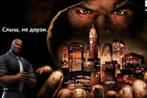 Обзор Def Jam:Fight for NY. 